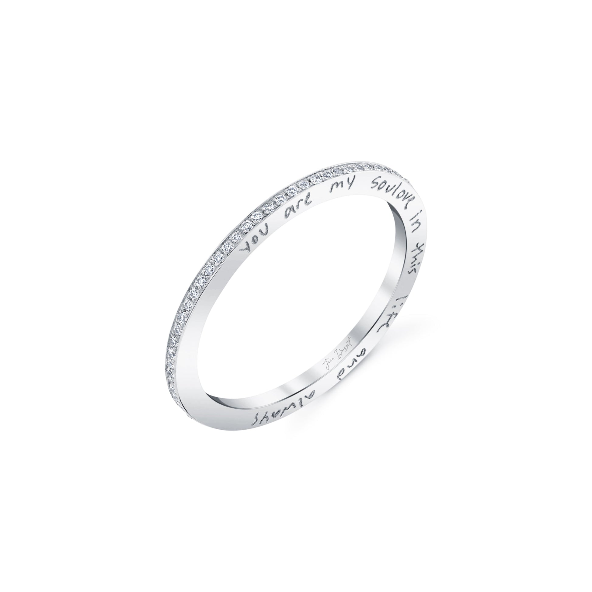 La Petite Flat Engravable Eternity Band | Saviera Jewels