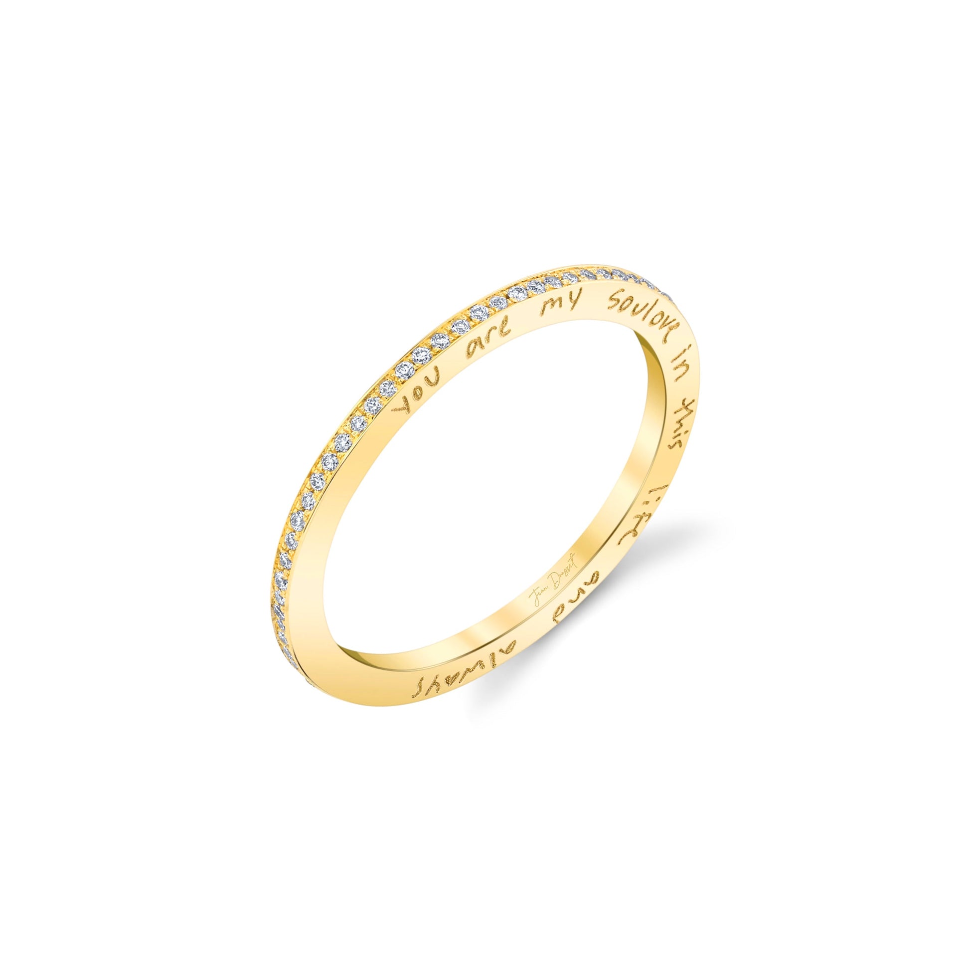 La Petite Flat Engravable Eternity Band - view 3